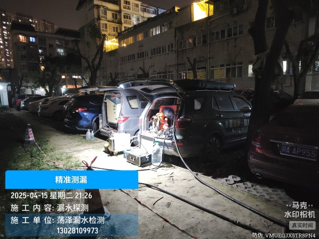 消防水管漏水检测维修公司电话哪家好-安丘